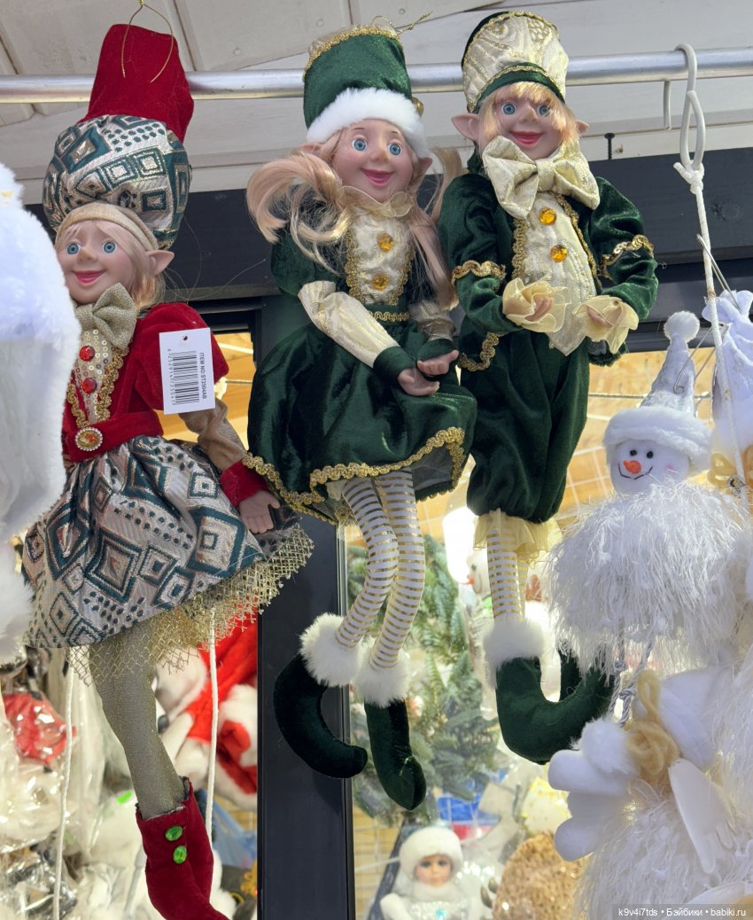 Рождественская ярмарка в Твери | Бэйбики Рождественская ярмарка в Твери (фото 4)