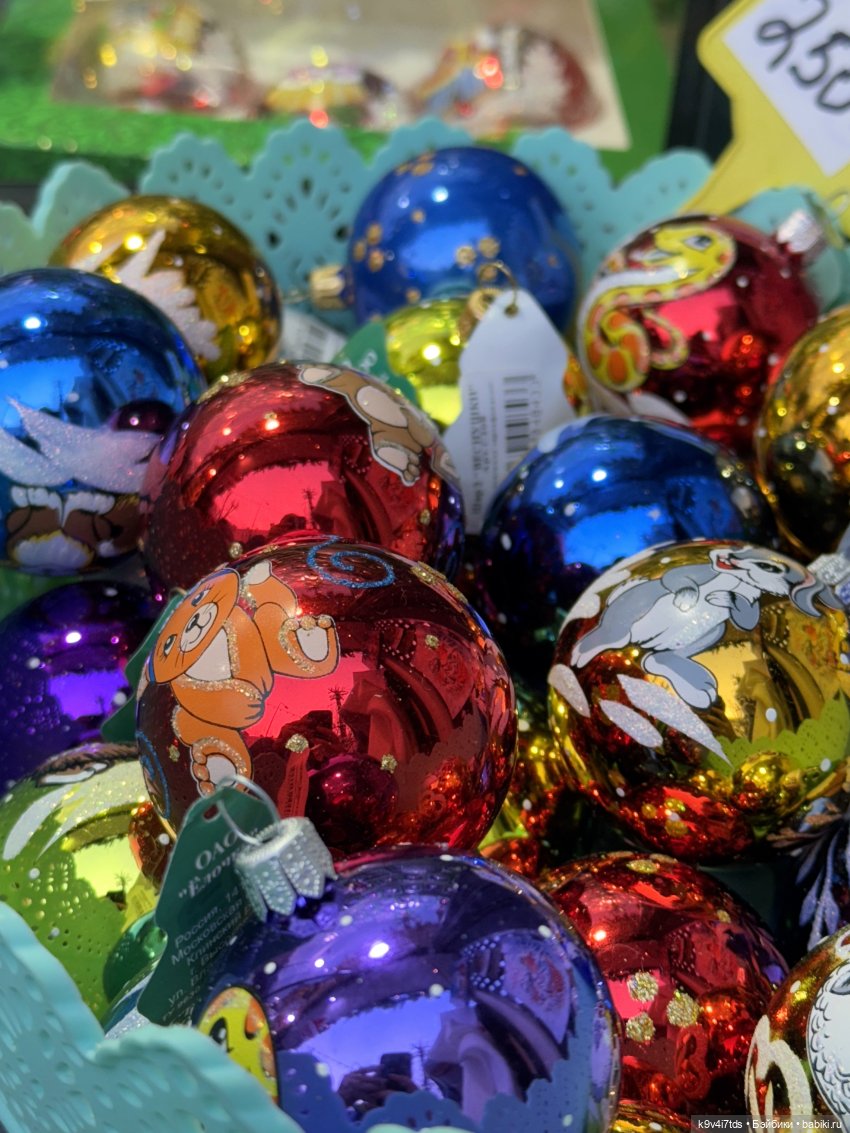 Рождественская ярмарка в Твери | Бэйбики Рождественская ярмарка в Твери (фото 9)