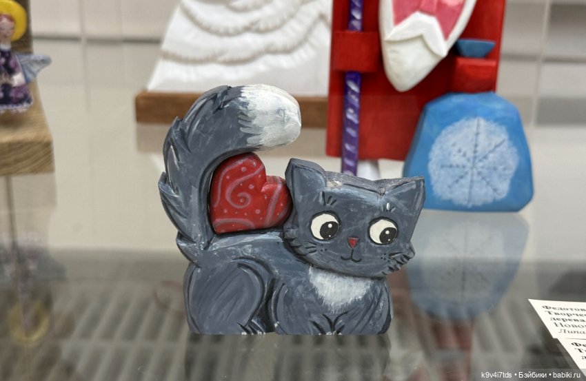 Выставка "Карнавал новогодних игрушек", город Тверь, 8 часть