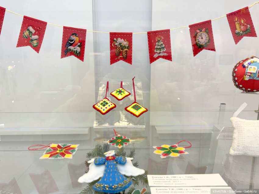 Выставка "Карнавал новогодних игрушек", город Тверь, 8 часть