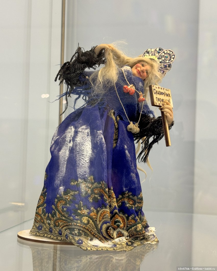 Выставка "Карнавал новогодних игрушек", город Тверь, 9 часть (фото 9)