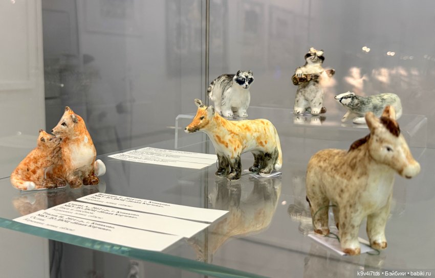 Выставка "Карнавал новогодних игрушек", город Тверь, 9 часть