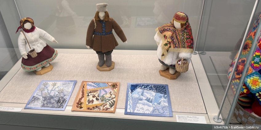 Выставка "Карнавал новогодних игрушек", город Тверь, заключительная часть