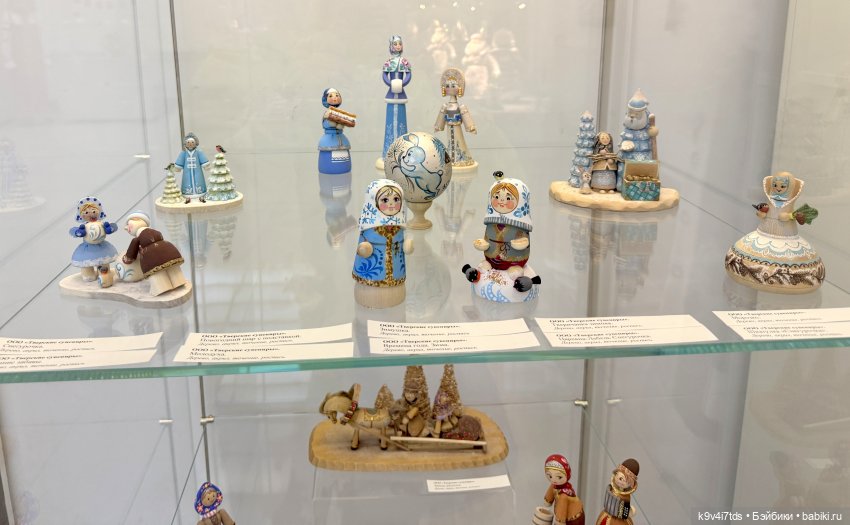 Выставка "Карнавал новогодних игрушек", город Тверь, 9 часть