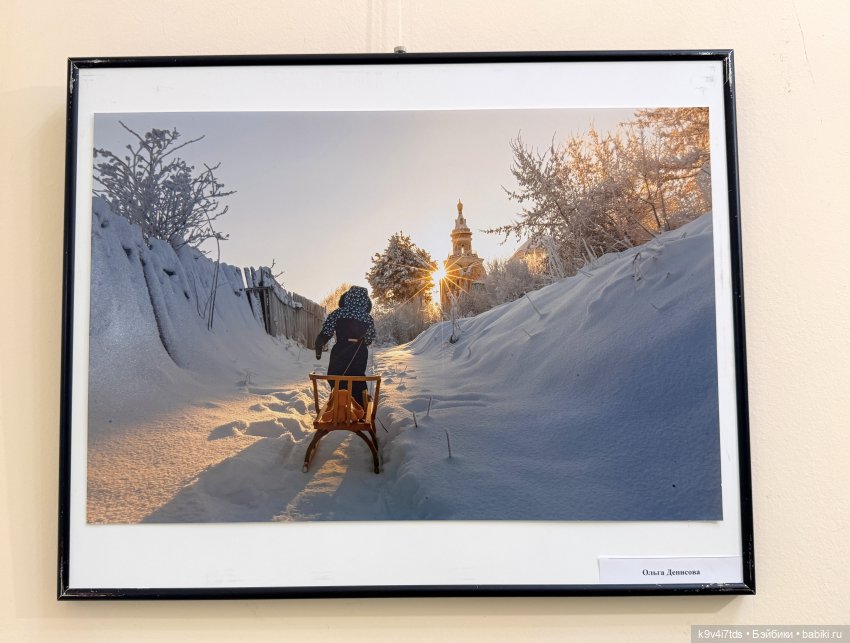 Выставка "Карнавал новогодних игрушек", город Тверь, заключительная часть