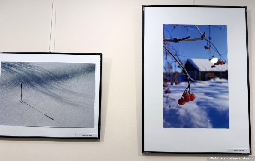 Выставка "Карнавал новогодних игрушек", город Тверь, заключительная часть