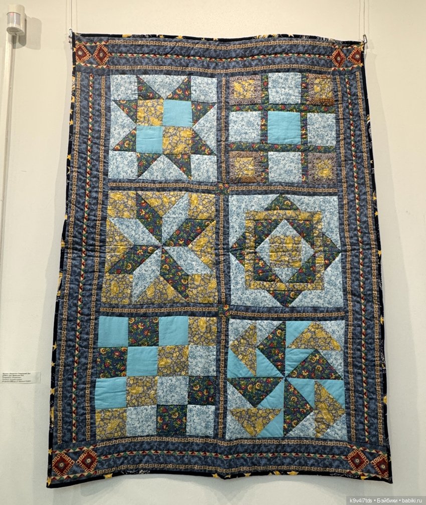 Выставка "Карнавал новогодних игрушек", город Тверь, 9 часть