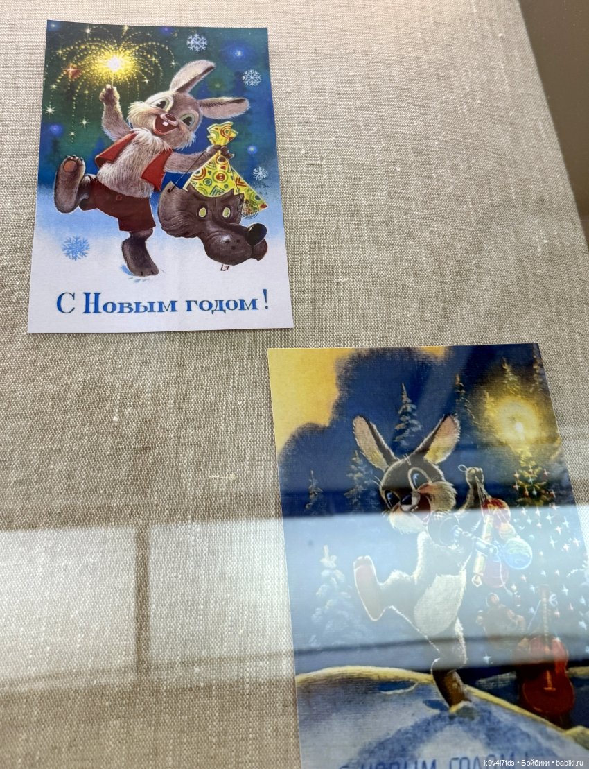 Выставка "Карнавал новогодних игрушек", город Тверь, заключительная часть