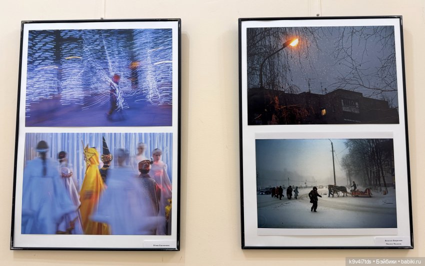 Выставка "Карнавал новогодних игрушек", город Тверь, заключительная часть