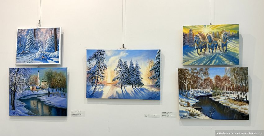 Выставка "Карнавал новогодних игрушек", город Тверь, 9 часть