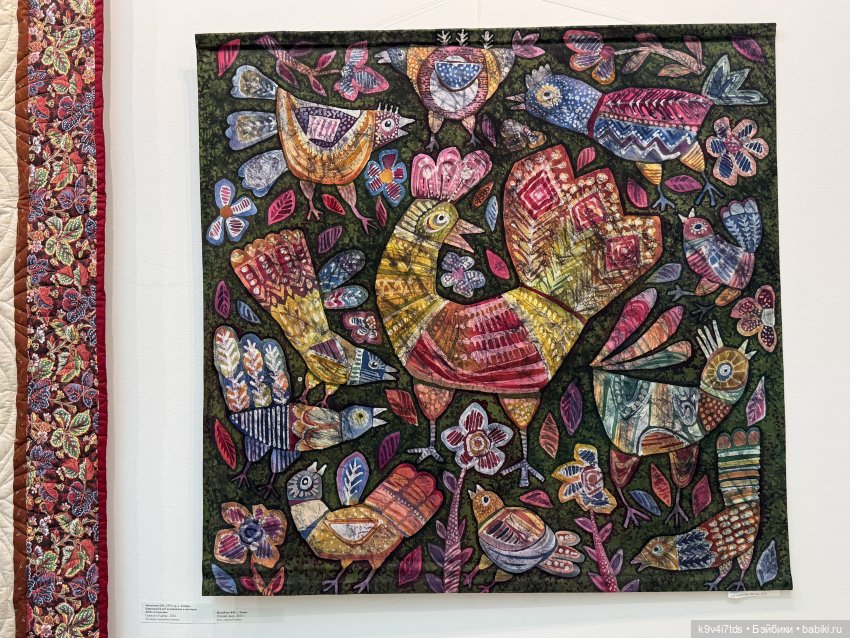 Выставка "Карнавал новогодних игрушек", город Тверь, заключительная часть