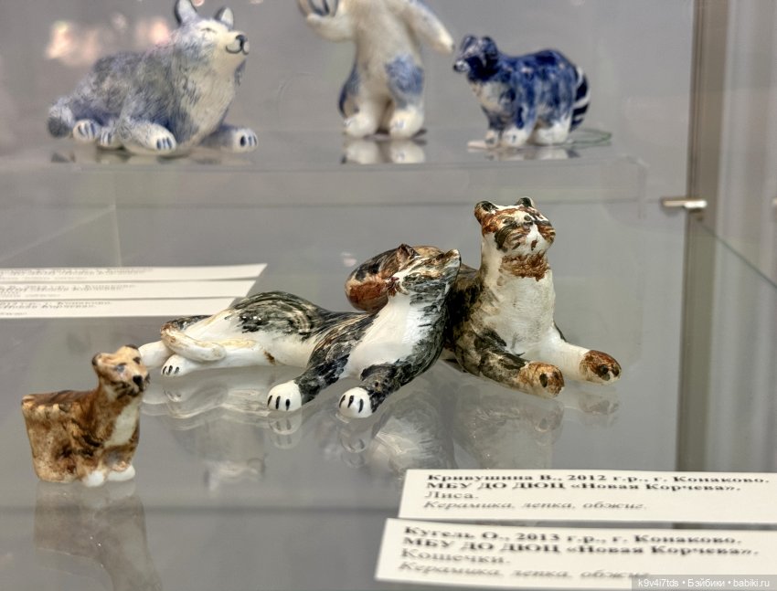 Выставка "Карнавал новогодних игрушек", город Тверь, 9 часть