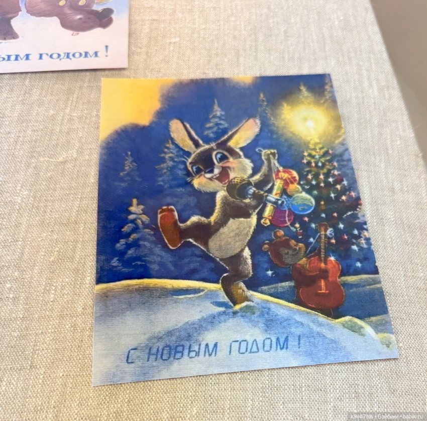 Выставка "Карнавал новогодних игрушек", город Тверь, заключительная часть