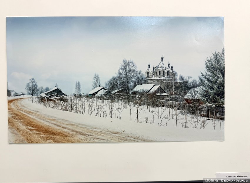 Выставка "Карнавал новогодних игрушек", город Тверь, заключительная часть