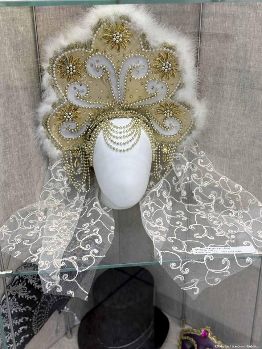 Выставка "Карнавал новогодних игрушек", город Тверь, заключительная часть (фото 2)