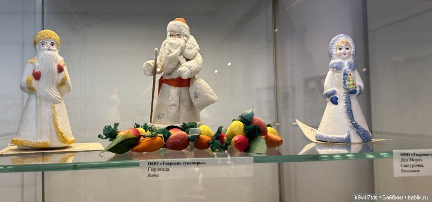 Выставка "Карнавал новогодних игрушек", город Тверь, 9 часть