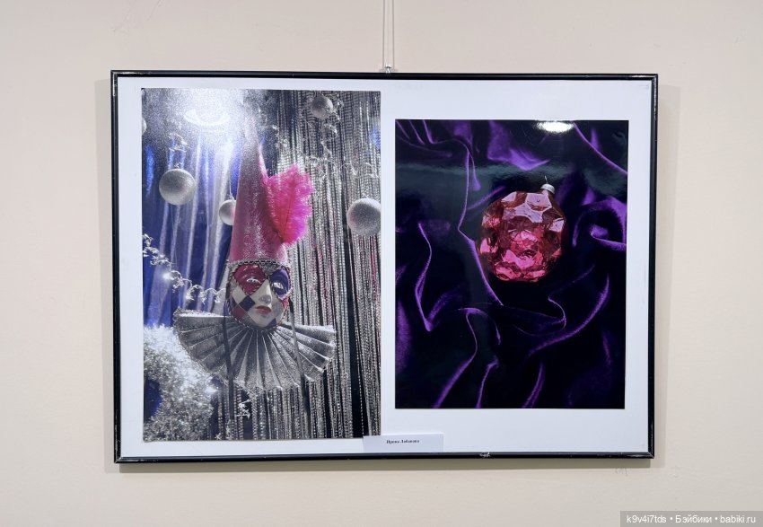 Выставка "Карнавал новогодних игрушек", город Тверь, заключительная часть