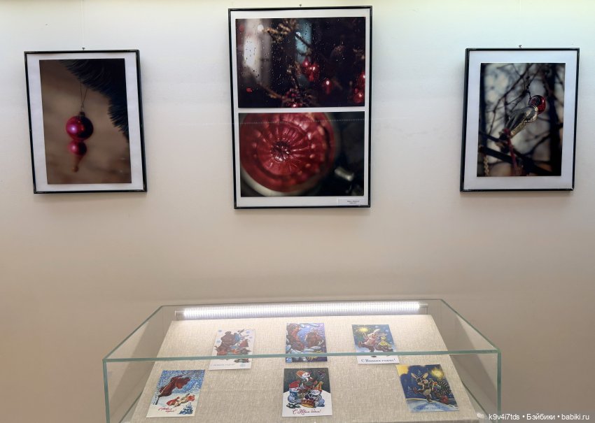 Выставка "Карнавал новогодних игрушек", город Тверь, заключительная часть