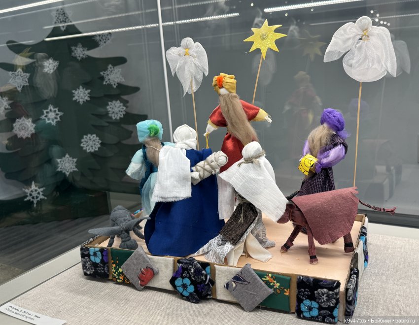 Выставка "Карнавал новогодних игрушек", город Тверь, 9 часть