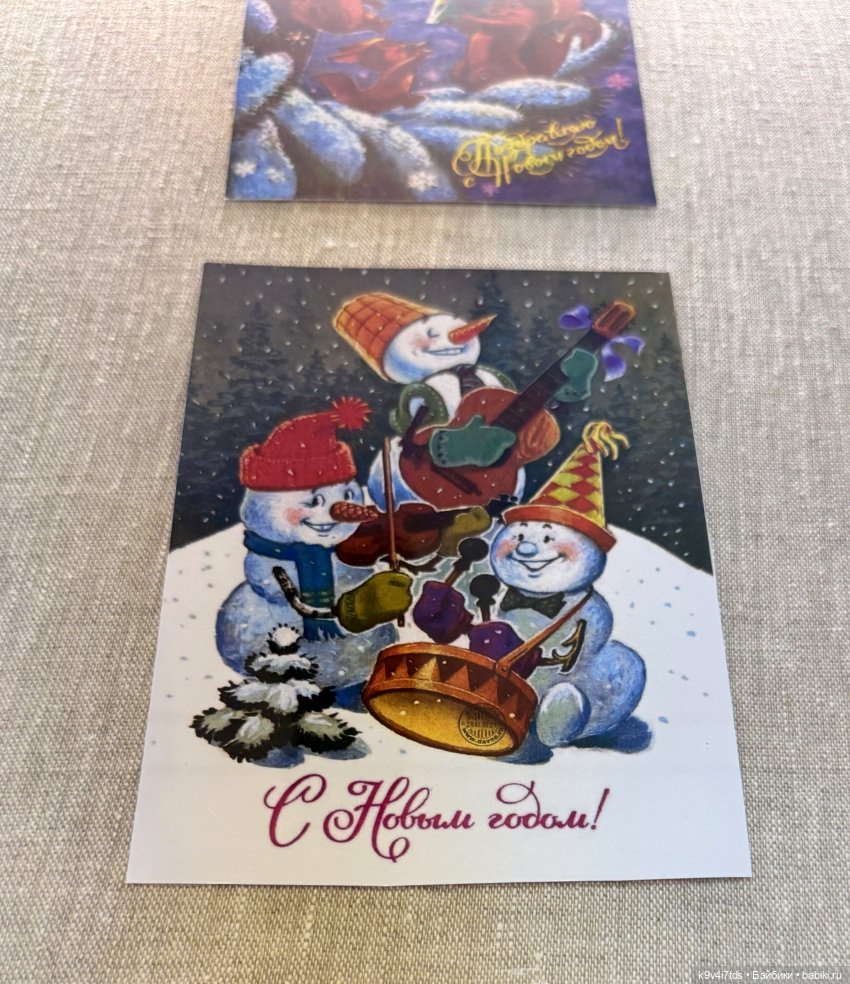 Выставка "Карнавал новогодних игрушек", город Тверь, заключительная часть