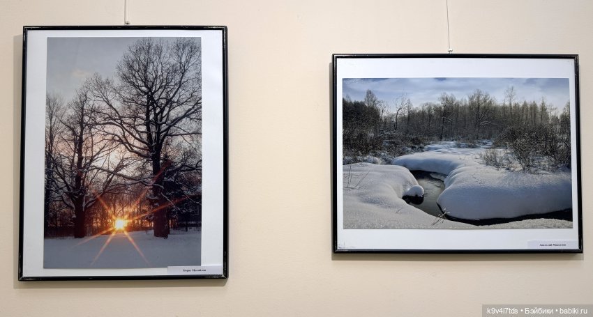 Выставка "Карнавал новогодних игрушек", город Тверь, заключительная часть