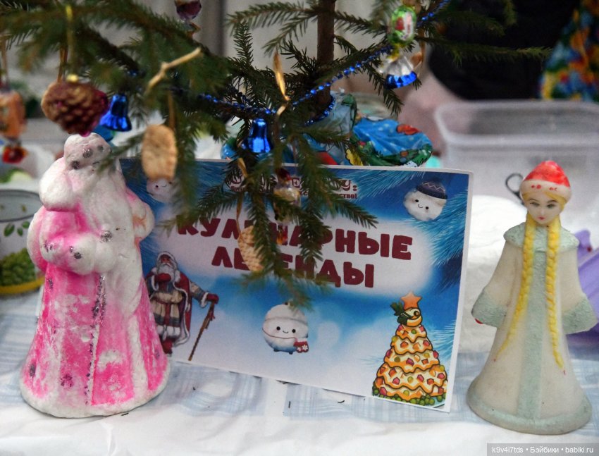 ПРО_МОРОЗОВ, продолжение — Новый год и Рождество: праздничные фото кукол (фото 3)