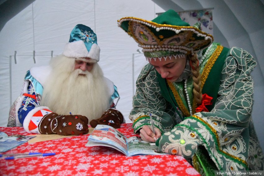 ПРО_МОРОЗОВ — Новый год и Рождество: праздничные фото кукол