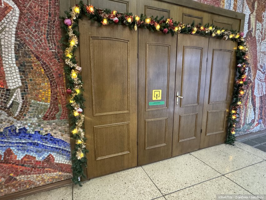 Выставка "Карнавал новогодних игрушек", город Тверь, заключительная часть