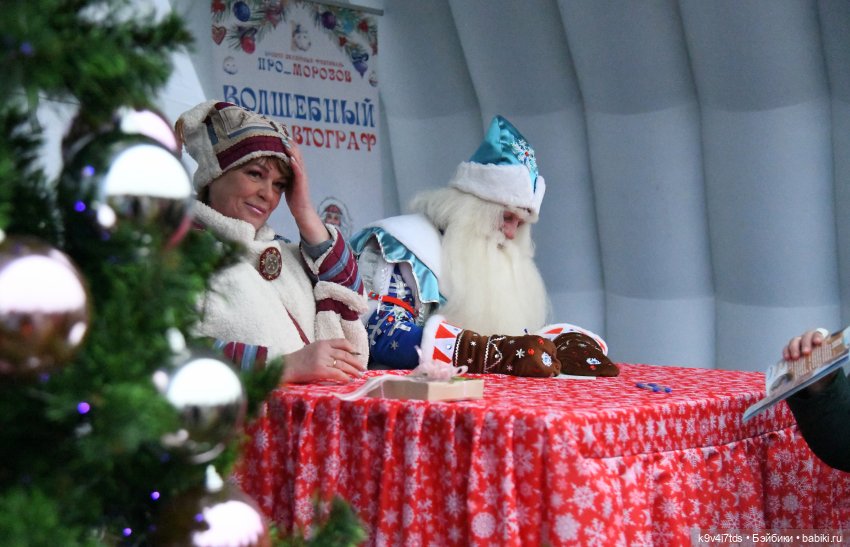 ПРО_МОРОЗОВ — Новый год и Рождество: праздничные фото кукол