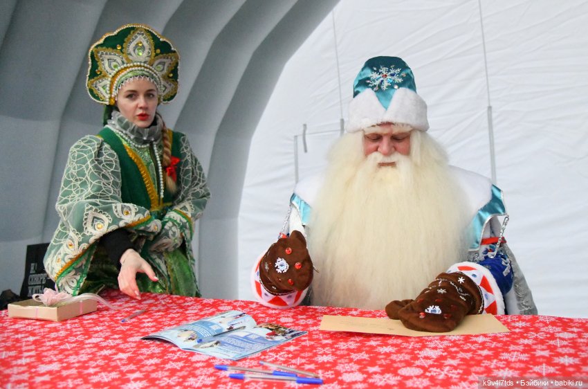 ПРО_МОРОЗОВ — Новый год и Рождество: праздничные фото кукол (фото 8)