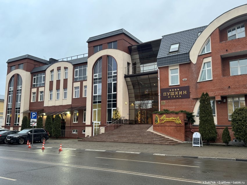 Выставка "Карнавал новогодних игрушек", город Тверь, заключительная часть