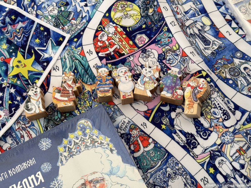 ПРО_МОРОЗОВ, Ликка в гостях у Морозейки