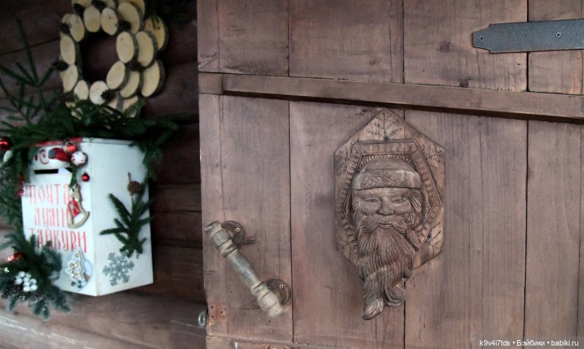 ПРО_МОРОЗОВ, в гостях у Луми Тайкури и Айновы (фото 2)