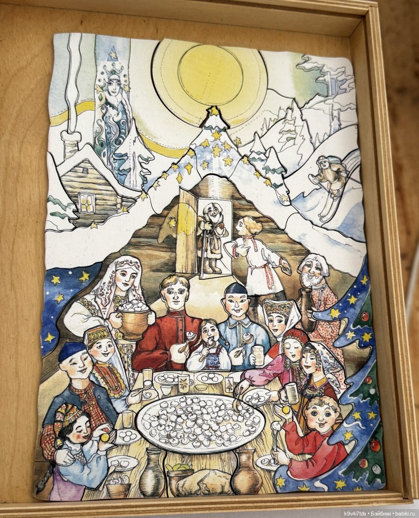 ПРО_МОРОЗОВ, Ликка в гостях у Морозейки