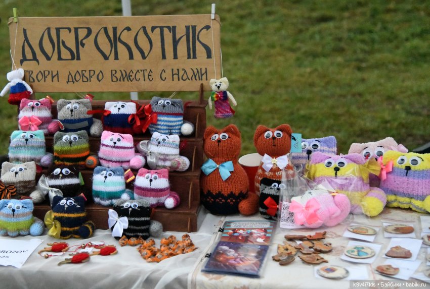 ПРО_МОРОЗОВ, продолжение — Новый год и Рождество: праздничные фото кукол