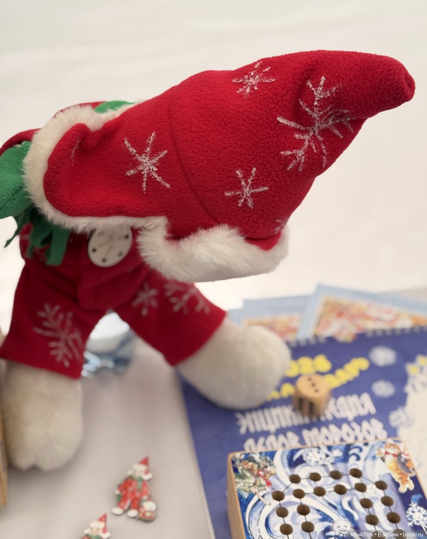 ПРО_МОРОЗОВ, Ликка в гостях у Морозейки (фото 5)