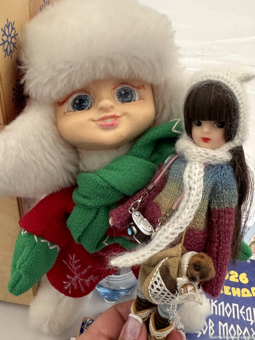 ПРО_МОРОЗОВ, Ликка в гостях у Морозейки (фото 3)