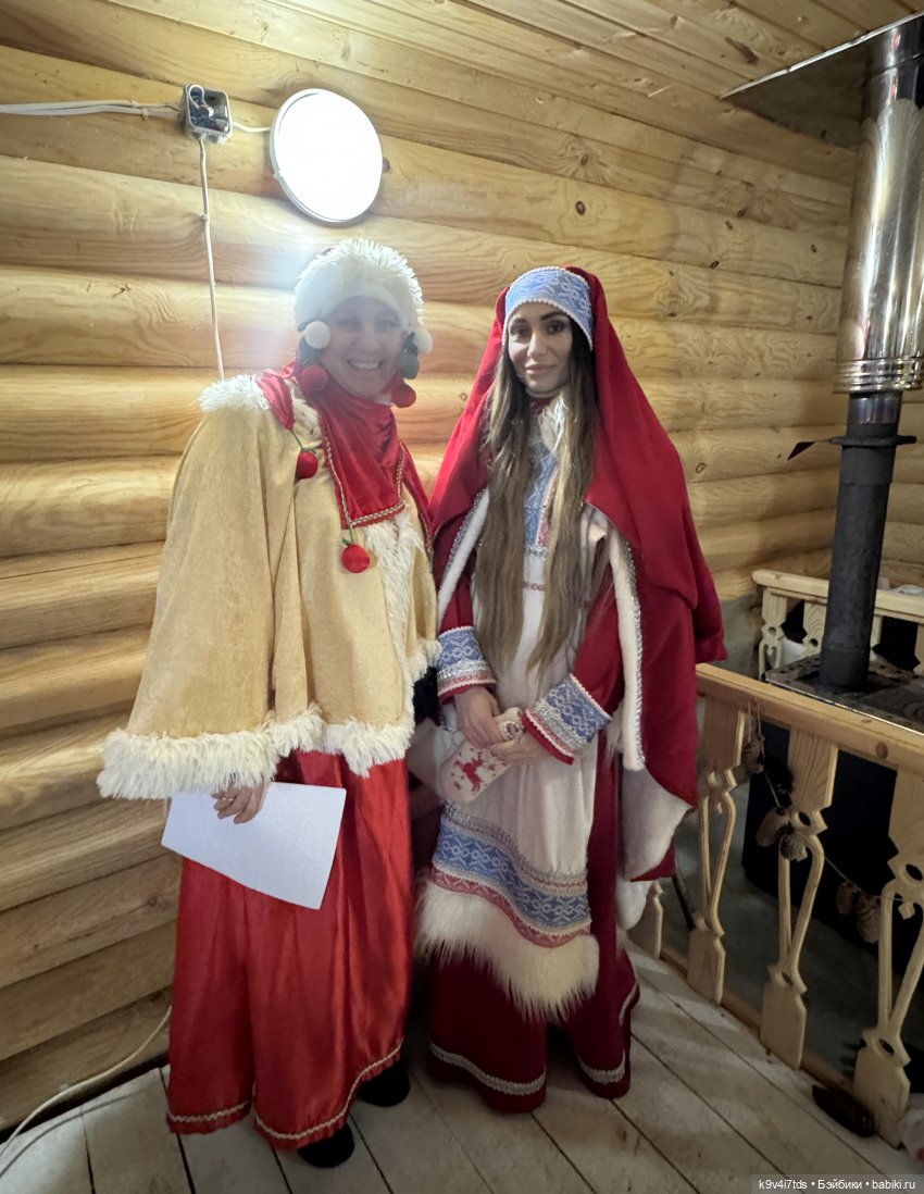 ПРО_МОРОЗОВ, в гостях у Луми Тайкури и Айновы