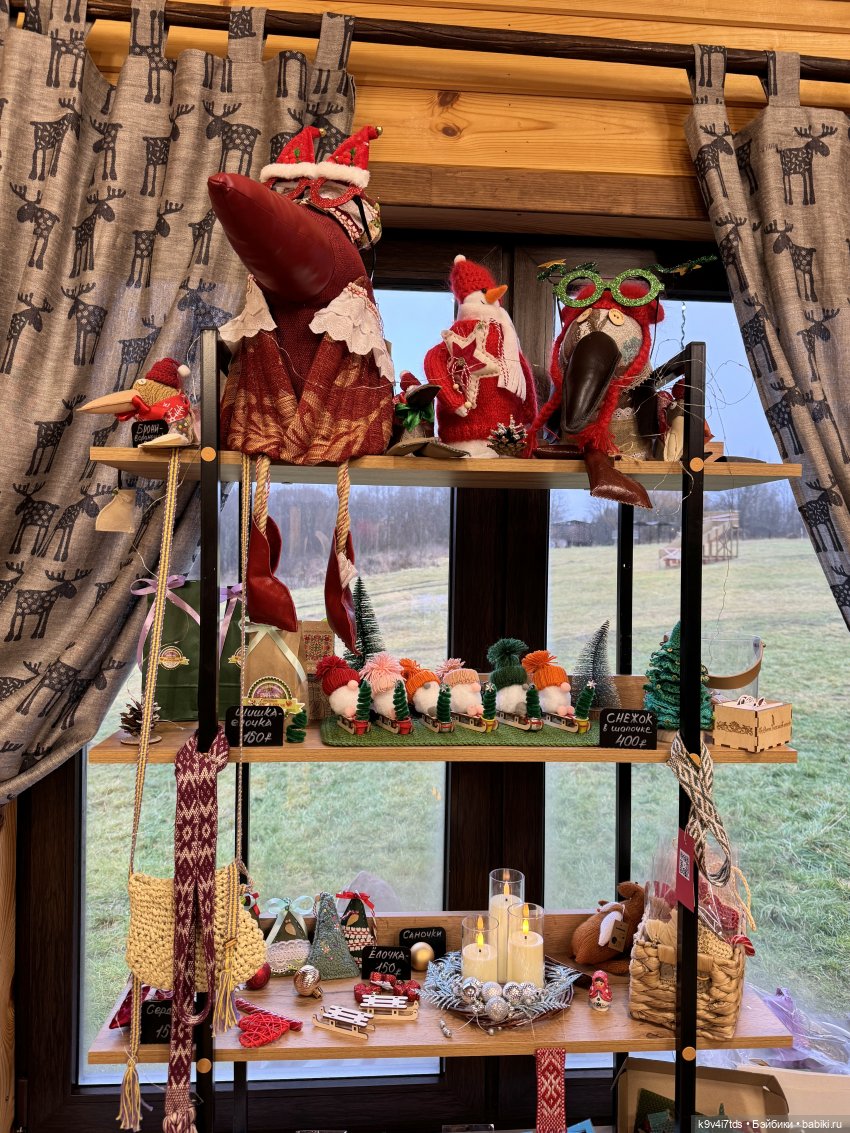 ПРО_МОРОЗОВ, заключительная часть (фото 9)