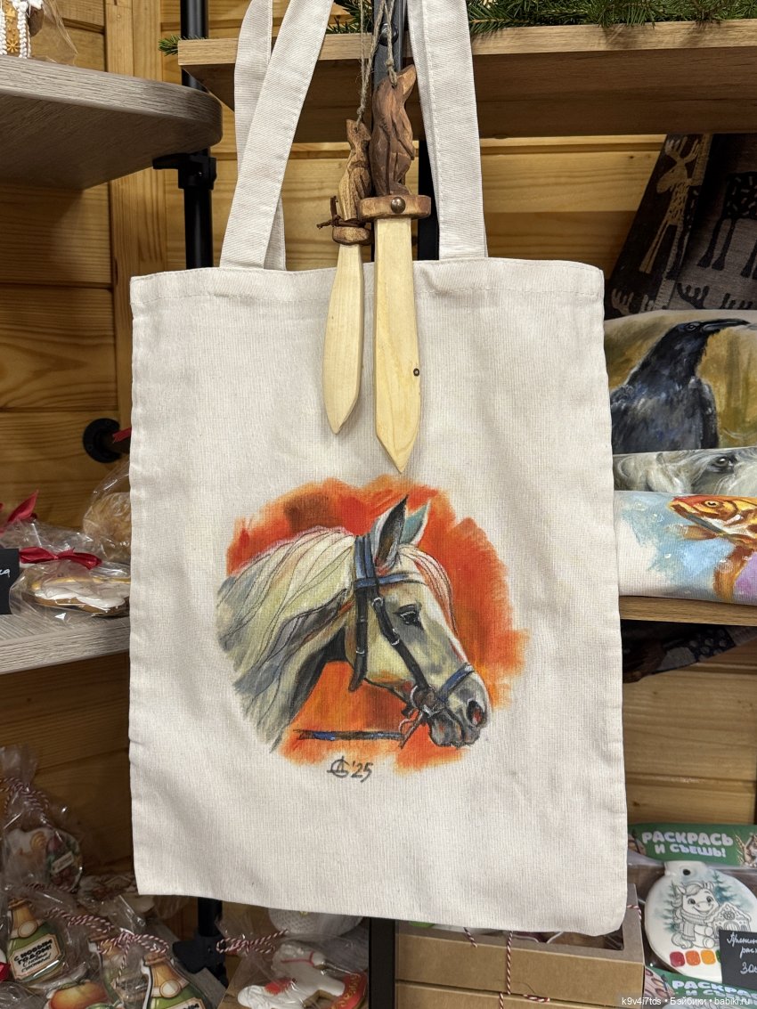 ПРО_МОРОЗОВ, заключительная часть