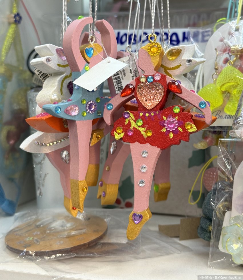 Твоя Полка | Бэйбики Твоя Полка — Новый год и Рождество: праздничные фото кукол