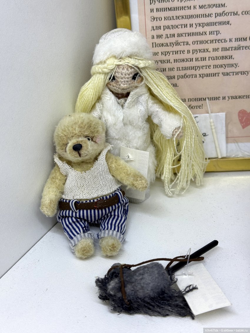 Твоя Полка | Бэйбики Твоя Полка — Новый год и Рождество: праздничные фото кукол (фото 3)