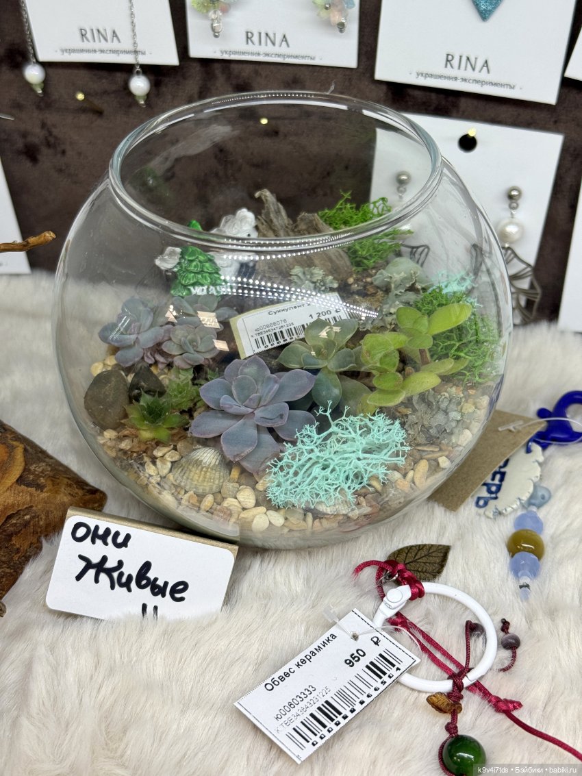 Твоя Полка | Бэйбики Твоя Полка — Новый год и Рождество: праздничные фото кукол