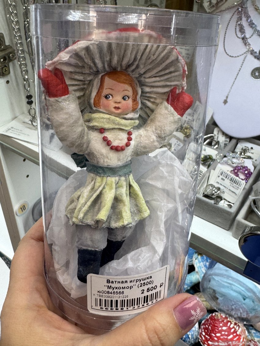 Твоя Полка | Бэйбики Твоя Полка — Новый год и Рождество: праздничные фото кукол