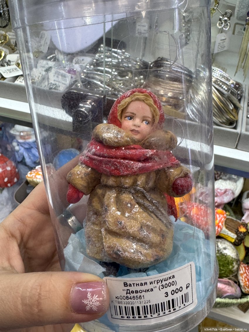 Твоя Полка | Бэйбики Твоя Полка — Новый год и Рождество: праздничные фото кукол