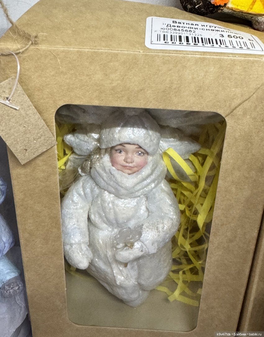 Твоя Полка | Бэйбики Твоя Полка — Новый год и Рождество: праздничные фото кукол