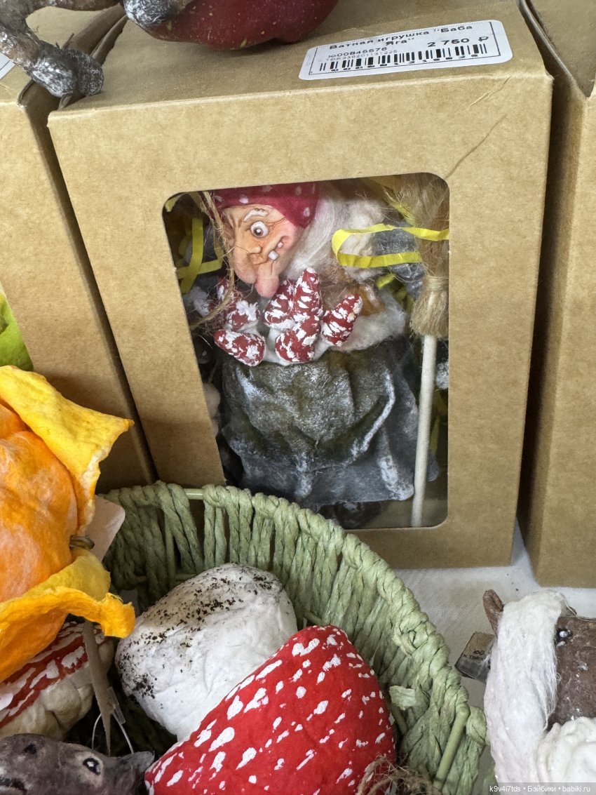 Твоя Полка | Бэйбики Твоя Полка — Новый год и Рождество: праздничные фото кукол