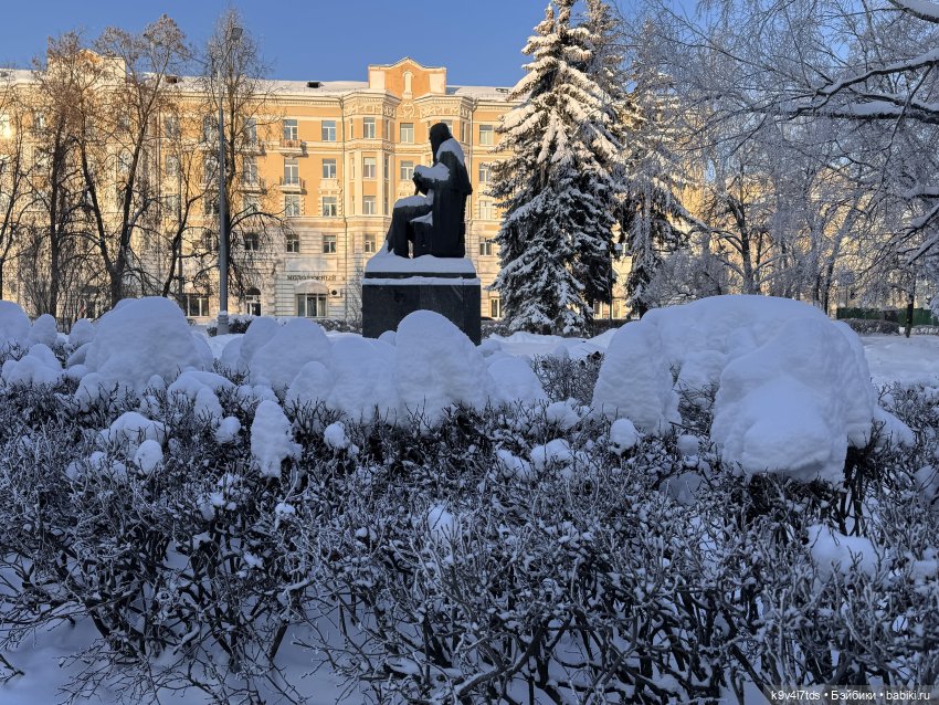 Февральский день с Ликкой