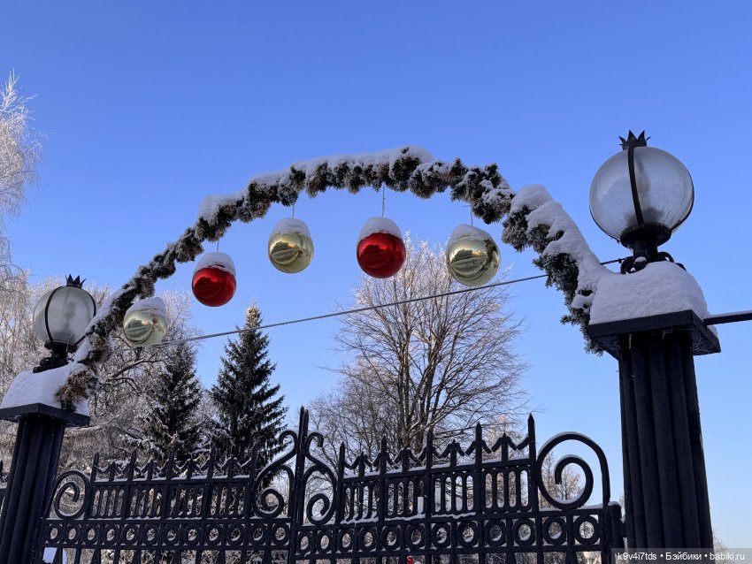 Февральский день с Ликкой