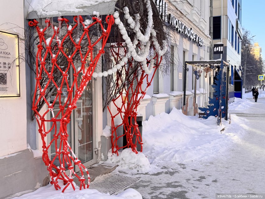 Февральский день с Ликкой